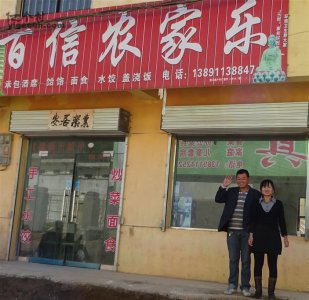 ​一个镇上开什么店合适，我没有任何开店经验，请问如果在镇上开家什么店好呢