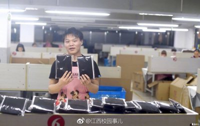 ​00后做什么工作最好，00后适合做什么行业？