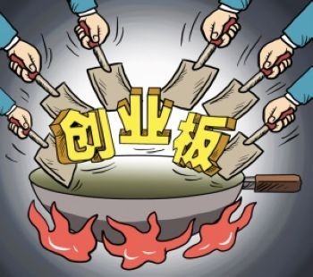 人穷的时候千万不要去创业：成功的人都会说他创业怎么苦怎么累是怎傲过来的都会说穷无用