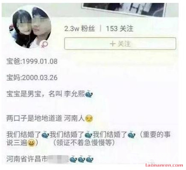 00后怎么在手机上挣钱：我想在手机上挣钱