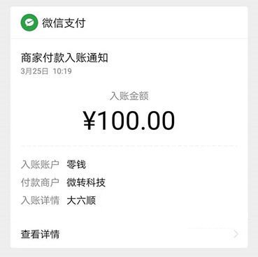 投资10元一小时赚的方法：有什么好的投资，一天赚元的？