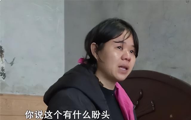 妻子外遇后态度嚣张（丈夫外出打工妻子出轨怀孕）