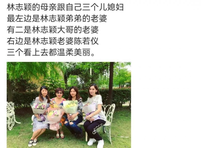 林志颖陈若仪婚纱照（陈若仪尝试唤醒林志颖）