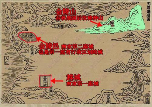 金陵的含义及名称由来(南京在古时候为什么叫金陵)插图