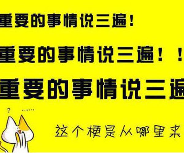 抖音老人小孩都爱吃什么梗 美食评语变成了调侃和无奈