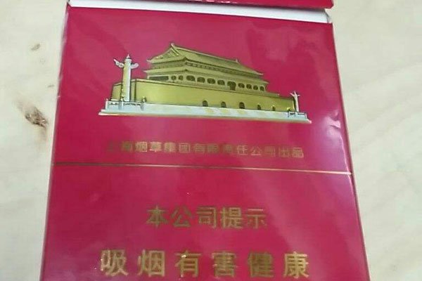 中国好抽的烟牌子排行 单纯的认为价格才是身份象征