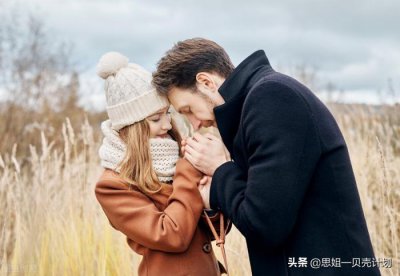 ​老婆出轨挽回老公的一封信，放弃挽回出轨多次的老公后