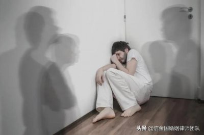 ​老公要和自己离婚怎么办（想离婚怎么办）