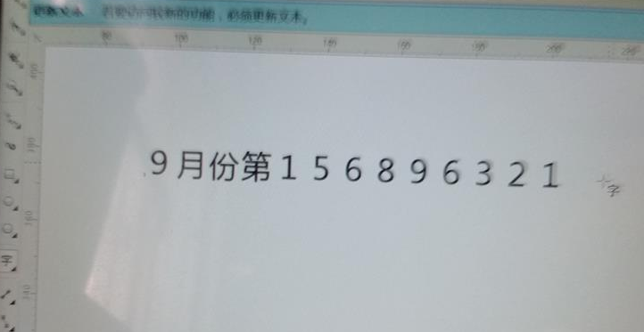 系统默认字体怎么改（分享详细的解决方案）