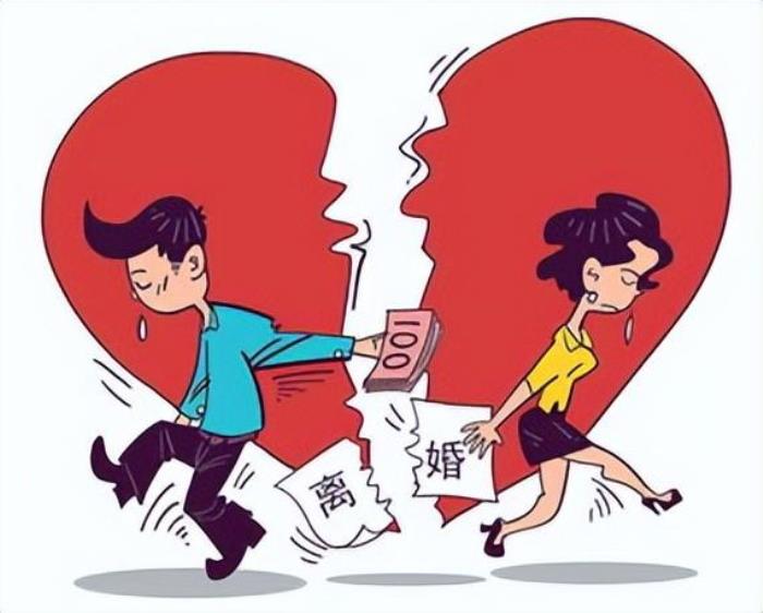 感情破裂离婚需要多久（离婚需要多长时间）