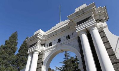 ​名校和普通大学毕业收入对比(211与985毕业生差距)