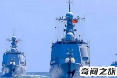 ​目前中国海军下辖哪三个舰队（东海南海北海舰队哪个实力最强）