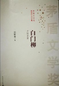 ​哪些人的作品值得欣赏(满满的艺术气息)