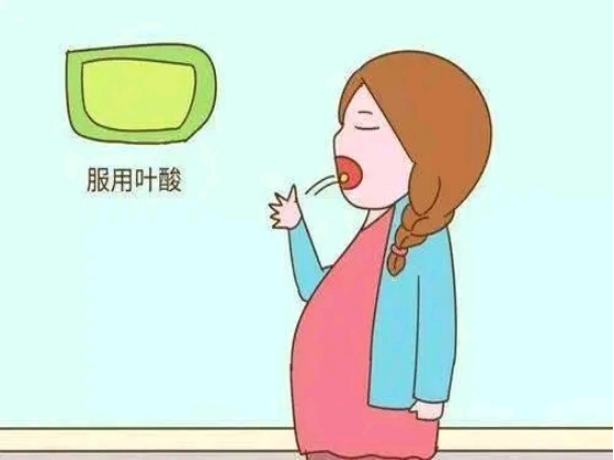 哪个牌子的叶酸好（叶酸品牌众多价格不尽相同）