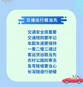 ​特别严重的等级用什么颜色（突发生态环境事件的四个等级）