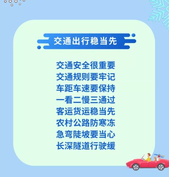 特别严重的等级用什么颜色（突发生态环境事件的四个等级）