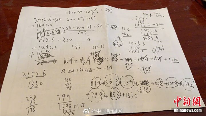 双11抢先购是什么意思（双十一新玩法与攻略介绍）