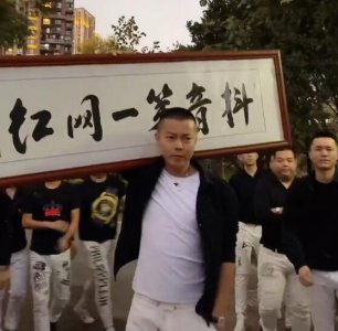 ​抖音网红胜仔个人资料简介 抖音网红胜仔为什么火