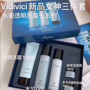 ​vidivici是什么品牌（VIDIVICI品牌介绍）