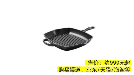 德国十大不粘锅品牌（外国平价品牌煎炒锅推荐）