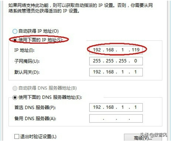 有网络但是网页打不开（网页无法打开的4个主要原因）