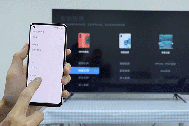 oppo手机投屏功能在哪（OPPOA96手机投屏玩法）