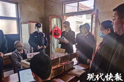 ​小偷患上尿毒症，庭审开在他家中