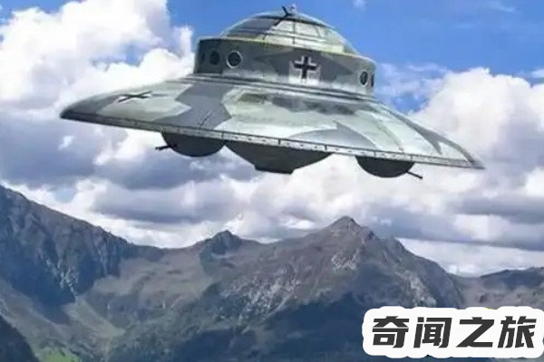 广州ufo目击事件(真相你肯定想象不到)(4)_