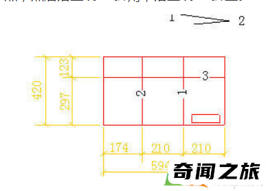 a2相当于多大尺寸（a2和a4的尺寸关系）(5)_