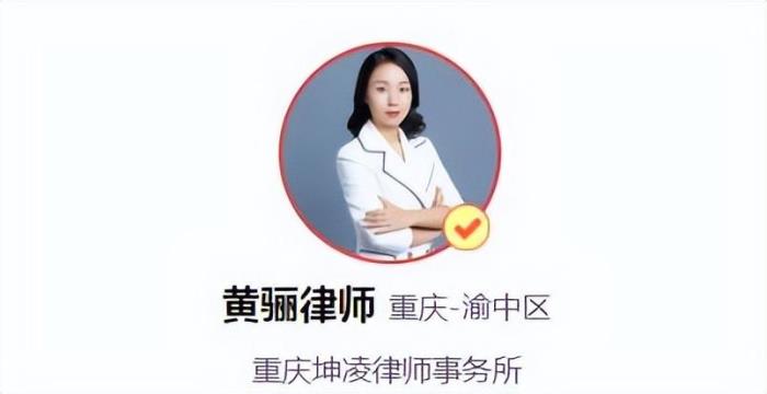 网上离婚手续怎么办理（离婚能否从网上进行办理）