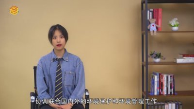 ​联合国环境规划署总部设在哪里