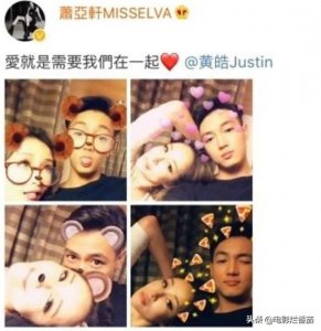 ​为什么特别想给男朋友生孩子（萧亚轩采访直言想为男友生孩子）