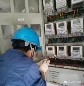 ​什么东西能干扰电表走得慢点