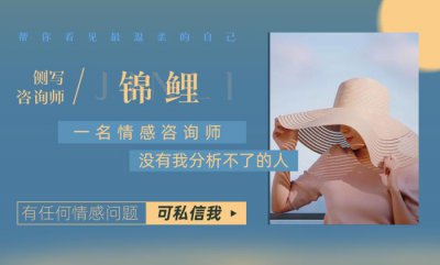 ​分手后想挽回的话，发什么消息可以挽回对方