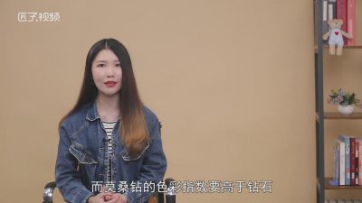 ​莫桑钻和钻石有什么区别