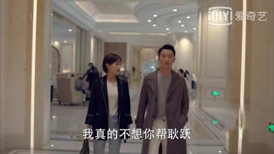 ​耿乐老婆，耿乐和孔琳演的电视剧(演员耿乐老婆)