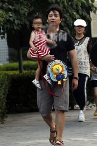 ​田雨老婆，高雨田大魔王是谁