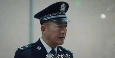 ​巡回检察组边国立是什么人(巡回检察组边国立给冯森发的什么)