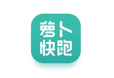 ​萝卜快跑获深圳全无人商业化出行首批牌照