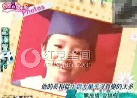 欧弟坎坷经历大盘点 欧弟和罗志祥恩怨是因为女人吗