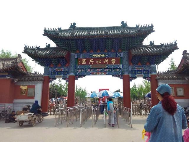 山东菏泽有什么景点（山东菏泽著名的九大旅游景点）(1)