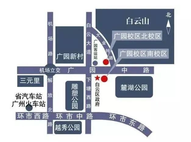 欢迎报读广州城市职业学院（全面了解广州城市职业学院）(8)