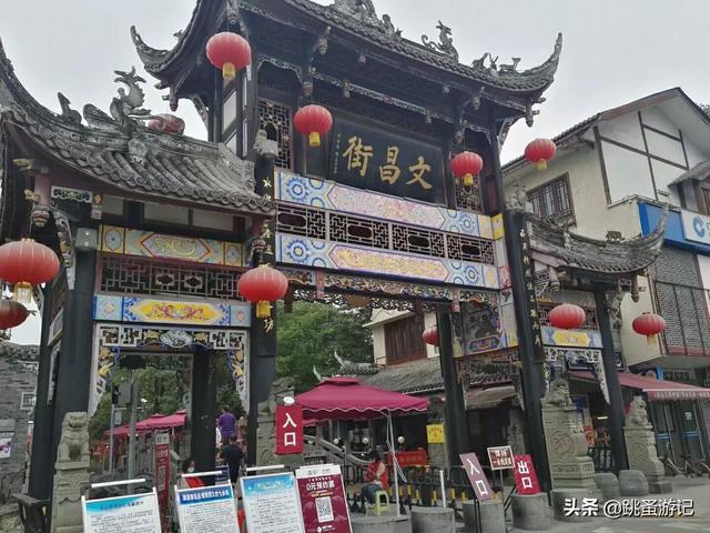 成都郫都三道堰景区（成都市郫都区三道堰古镇之旅）(6)