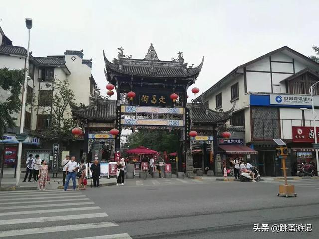 成都郫都三道堰景区（成都市郫都区三道堰古镇之旅）(7)