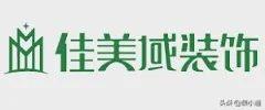 深圳市最好的装修公司排名（2022深圳装修公司排名前十口碑推荐）(4)