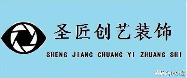 深圳市最好的装修公司排名（2022深圳装修公司排名前十口碑推荐）(10)