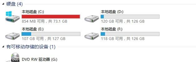 为什么电脑老是卡顿死机（你的电脑总是容易卡顿死机）(5)