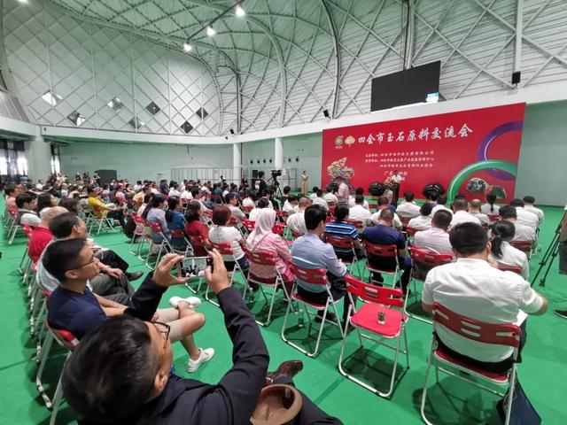 四会玉石批发市场位置（四会市玉石原料交流会今天启动）(3)