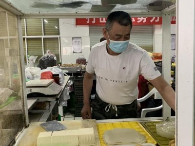 ​成都豆腐作坊（诚信经营2平方豆腐小摊40余年）