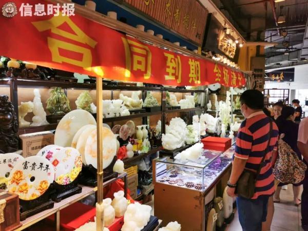 广州芳村最大花鸟鱼虫市场（陪伴广州人20年的花鸟鱼虫市场）(2)